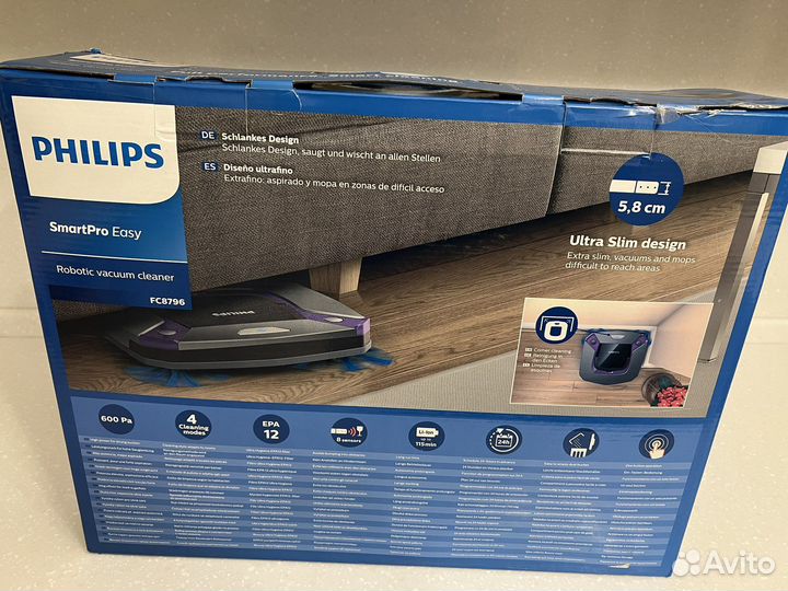 Робот-пылесос Philips FC8796