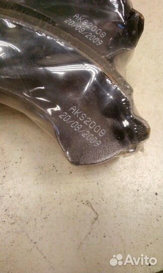 Колодки тормозные задние Nissan Almera