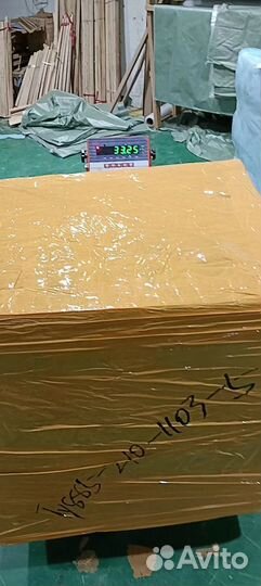 Поставщик товаров из Китая