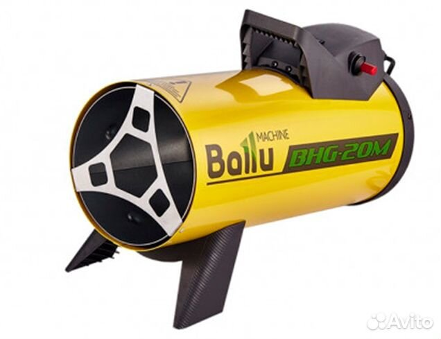 Тепловая газовая пушка ballu BHG-20M (17.0 кВт)