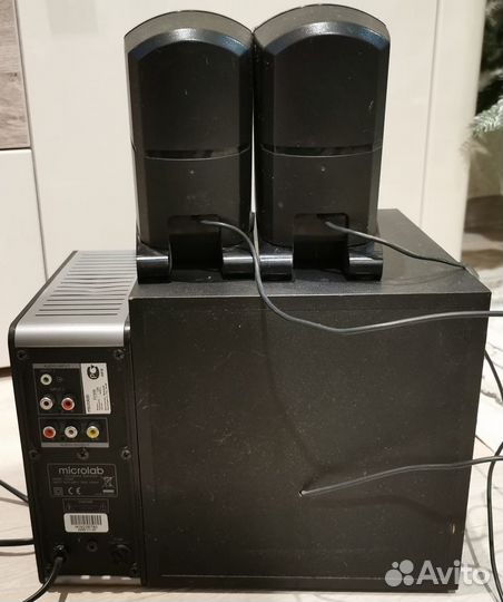 Microlab FC550
