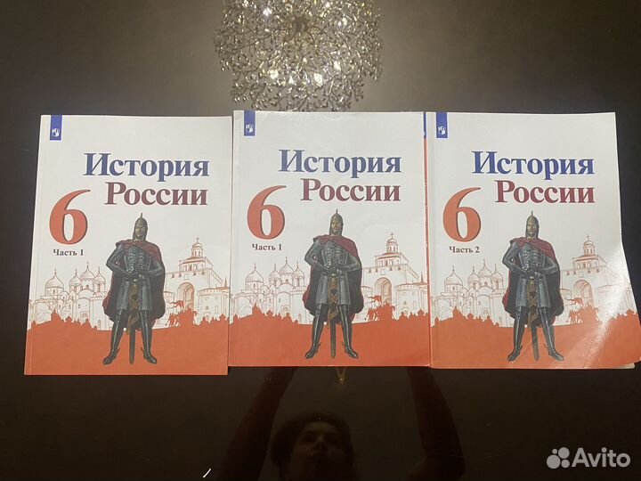 Учебники для 6 класса