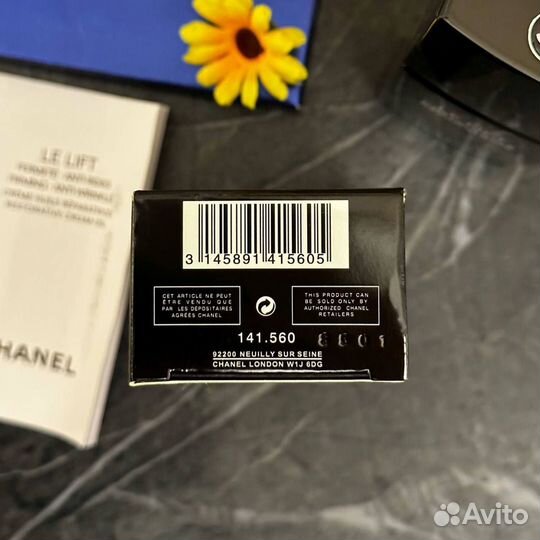 Chanel Le lift крем масло, корректор морщин 50 мл