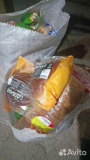 Хлеб для корма животных