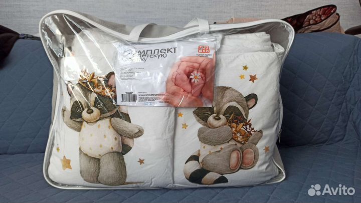 Бортики в детскую кроватку