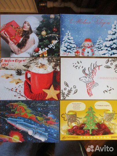 Современные новогодние открытки