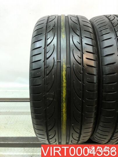 Hankook Ventus V12 Evo2 K120 225/40 R18 92Y