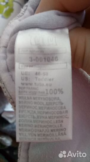 Зимние шапки красивые