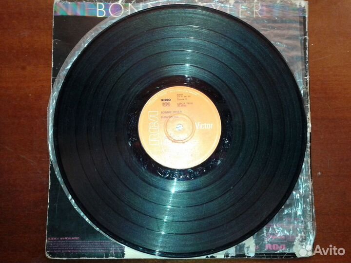 Bonnie Tyler Diamond Cut винил