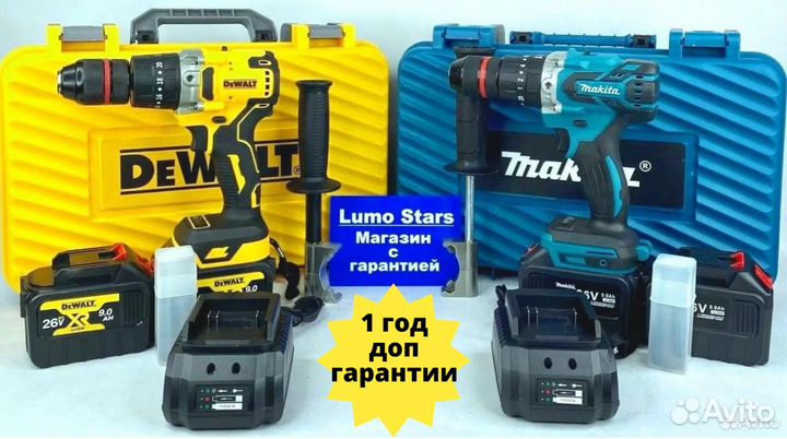 Шуруповерт для ледобура Dewalt, Makita, Nanwei