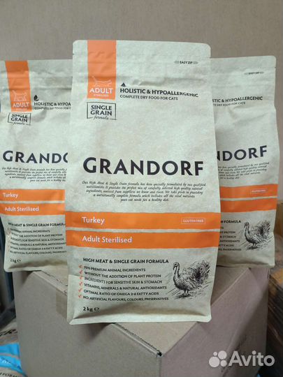 Сухой корм для кошек Grandorf с индейкой 2кгх3 шт