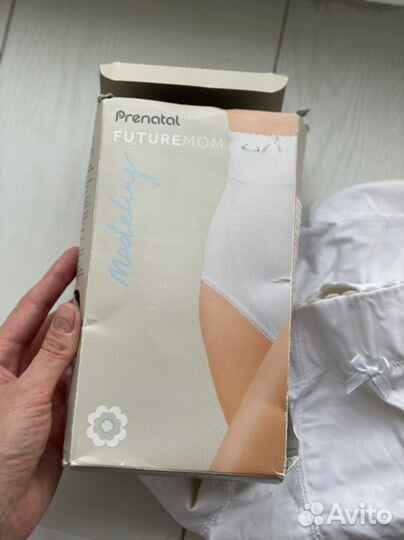 Бандаж после родов prenatal