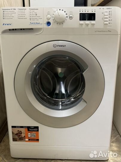 Стиральная машина Indesit innex 6 кг