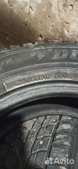 Dunlop SP Winter Ice 01 195/65 R15 92