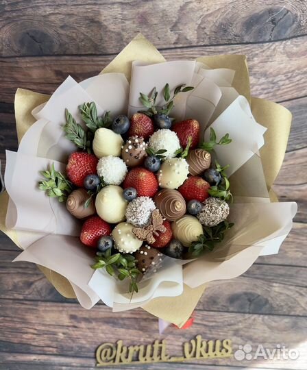 Клубника в бельгийском шоколаде