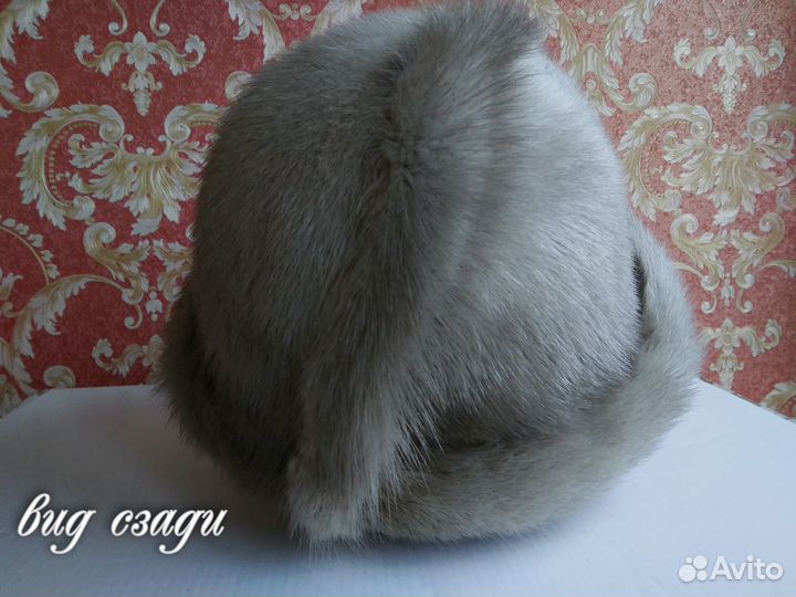 Шапка норковая