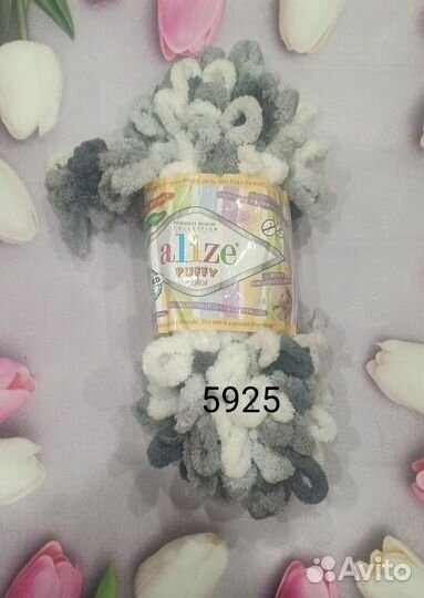 Пряжа Alize puffy