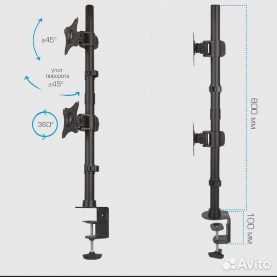 Кронштейн для монитора на стол
