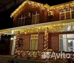 Уличная бахрома 3,6,12,25,50 метров