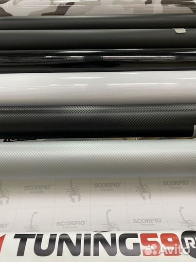 Виниловая пленка защитная карбон глянец