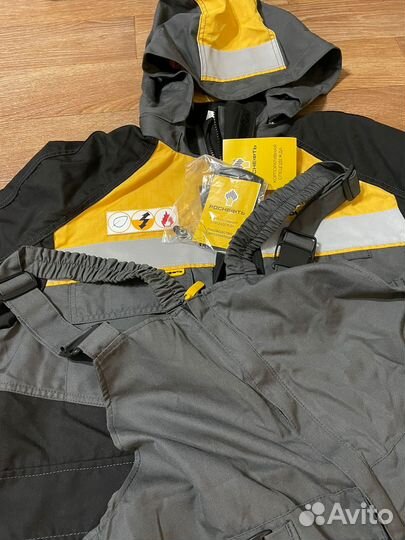 Костюм Роснефть.Спецодежда