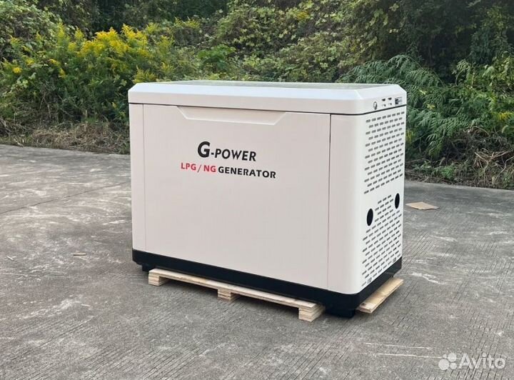 Газовый генератор 15 kW g-power