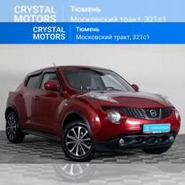 Nissan Juke 1.6 CVT, 2013, 148 795 км, с пробегом, цена 1 149 000 руб.