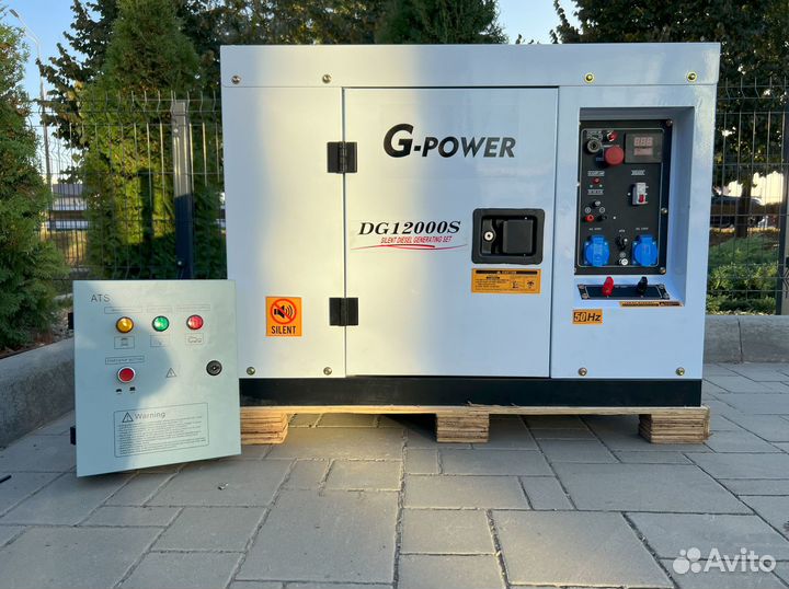 Дизельный генератор 12 кВт G-power