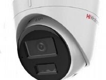 HiWatch DS-I253M(C)(4 mm) купольная ip-камера