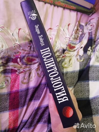 Политология лучший зарубежный учебник