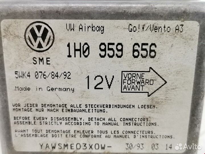 Блок управления Air Bag для Volkswagen Golf 3