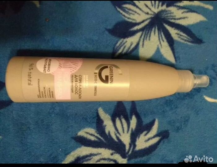 Спрей ласьон для волос Greanini