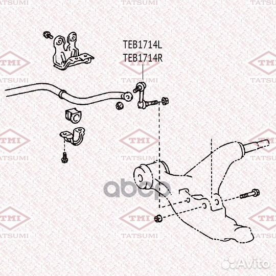 Стойка стабилизатора перед лев TEB1714L