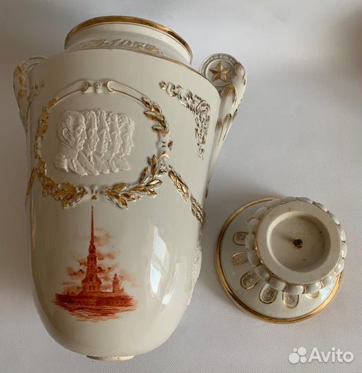 Редкая Юбилейная Ваза-кубок декабристы СССР 1955