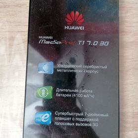 Планшет huawei matepad