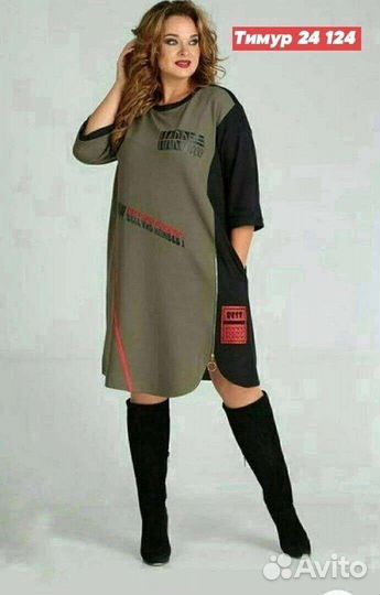 Платье новое