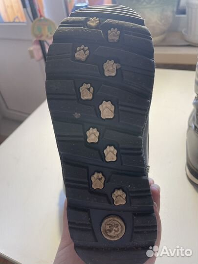 Дутики детские 33