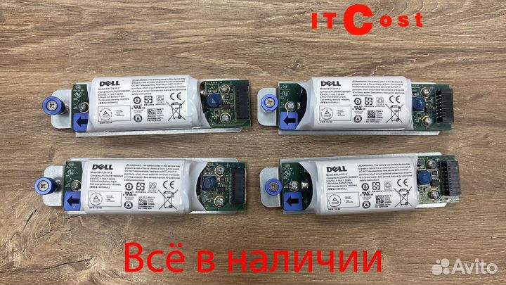 BBU dell 1100mAh 6.6V for MD 0D668J (батарея)