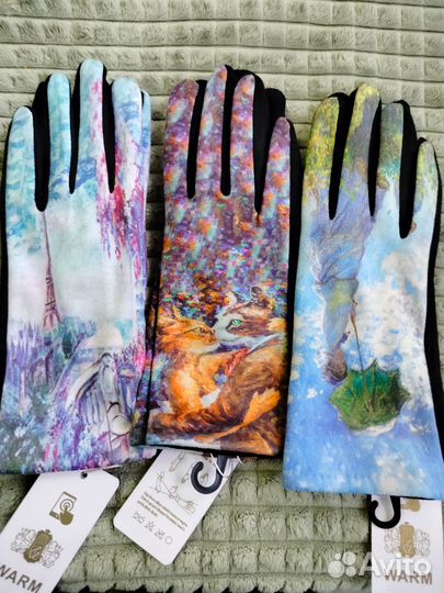 Перчатки женские картины осенние