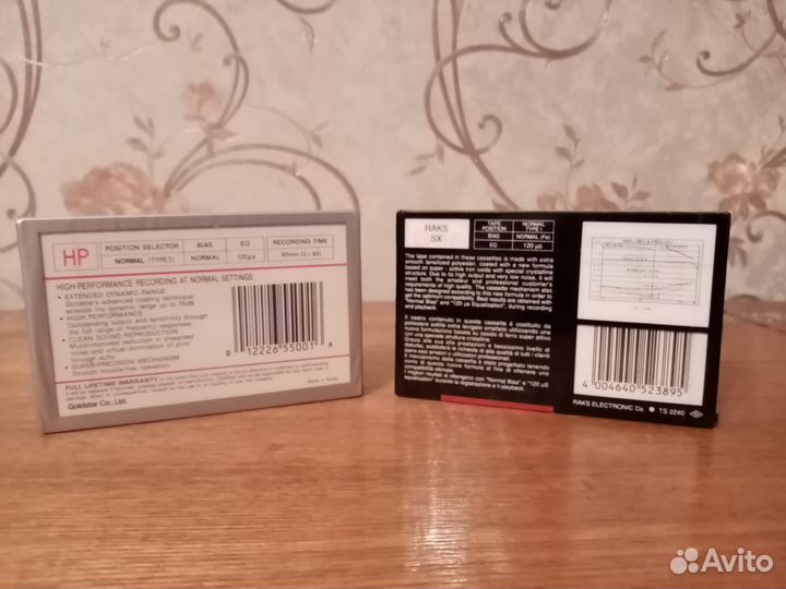 Набор кассет для записи