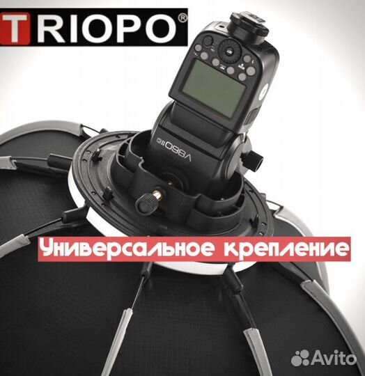 Октобокс triopo с сотами