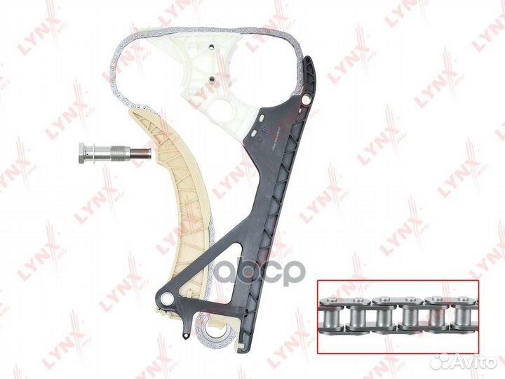 Комплект цепи грм TK0005 lynxauto