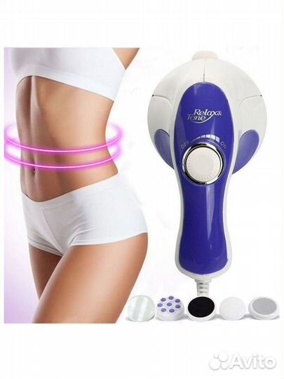 Массажер relax spinetone