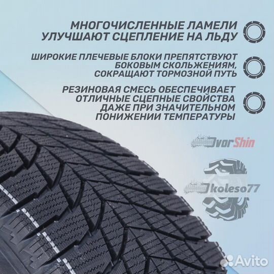 Triangle PL01 225/60 R17 103R