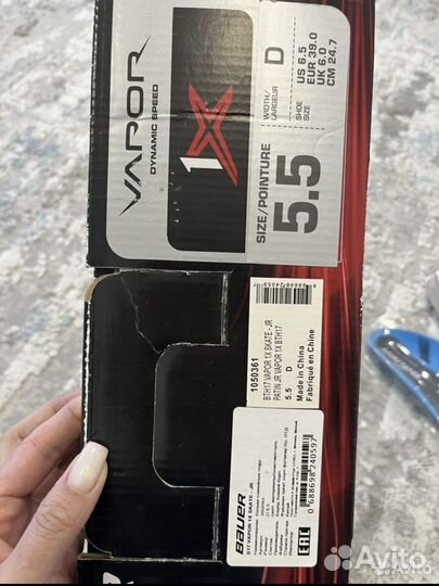 Хоккейные коньки bauer vapor 1x