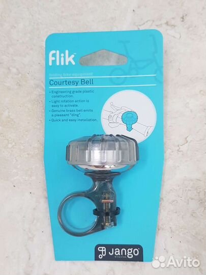 Аксессуары к велосипеду