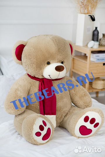 Большой плюшевый мишка 170см белый