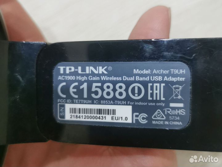 Сетевая карта wifi tp-link archer t9uh
