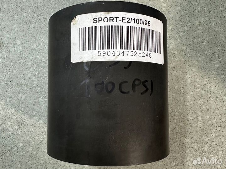 Спортивный катализатор AWG euro2 100 cpsi