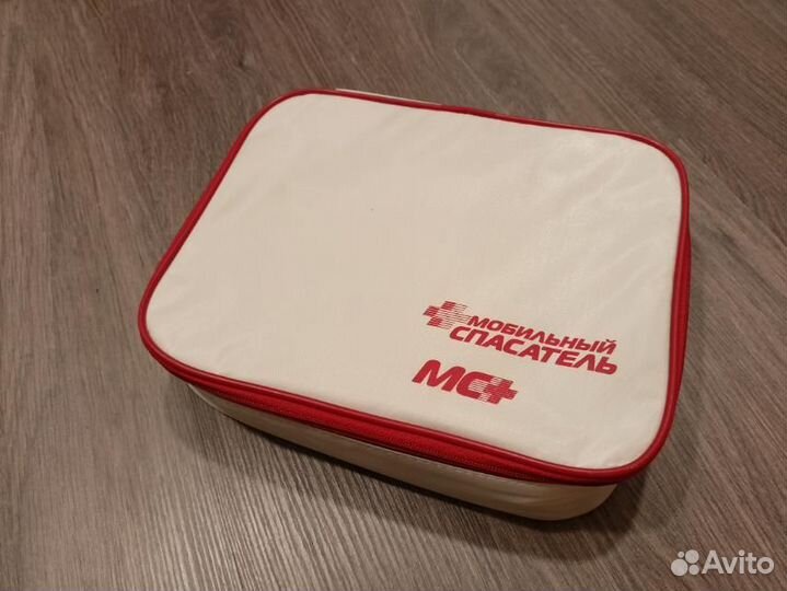 Аппарат физиотерапевтический 